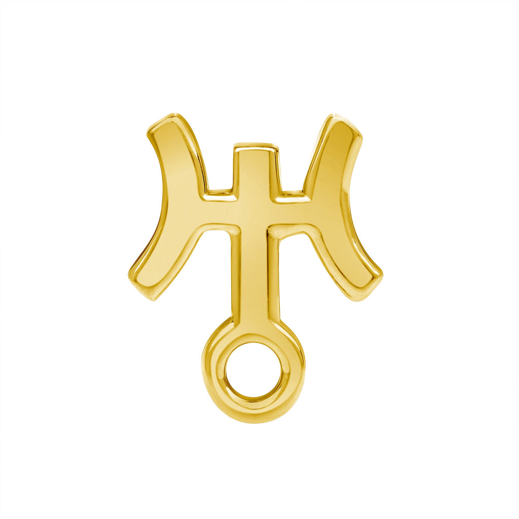 Uranus Symbol